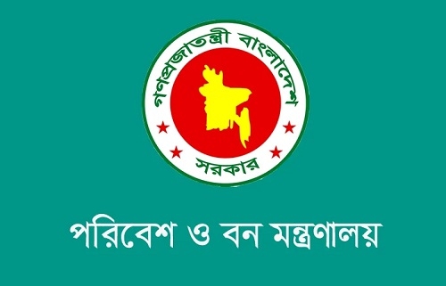 প্লাস্টিক বর্জ্য ব্যবস্থাপনায় ইপিআর নির্দেশিকা জারি