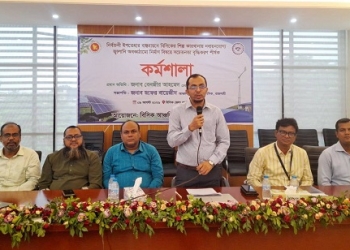শিল্পকারখানায় সৌরবিদ্যুৎ, কমবে জ্বালানি ব্যয়: জাফর বায়েজীদ