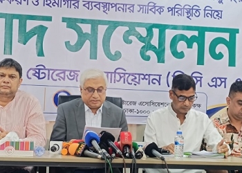 নির্ধারিত ভাড়ায় কোল্ড স্টোরেজ পরিচালনা অসম্ভব