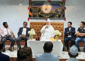 ধর্মের অপব্যাখ্যা নয়, সম্প্রীতির শিক্ষাই ইসলামের প্রকৃত পরিচয়: ড. সাইফুদ্দীন