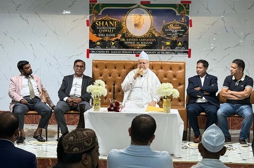 ধর্মের অপব্যাখ্যা নয়, সম্প্রীতির শিক্ষাই ইসলামের প্রকৃত পরিচয়: ড. সাইফুদ্দীন