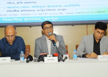 দেশে বর্তমানে সারের সংকট নেই, মজুদও পর্যাপ্ত রয়েছে