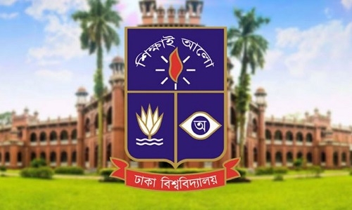 বাংলাদেশ প্রাণিবিজ্ঞান সমিতির ২৪তম আন্তর্জাতিক সম্মেলন শুরু