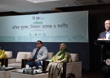 মানুষ ও হাতির নিরাপদ সহাবস্থান নিশ্চিতে কার্যকর পদক্ষেপ নেওয়া হবে: পরিবেশমন্ত্রী