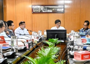 বিজ্ঞানীদের উদ্ভাবনের মূল্যায়ন নিশ্চিত করা হবে: আমিন উর রশিদ