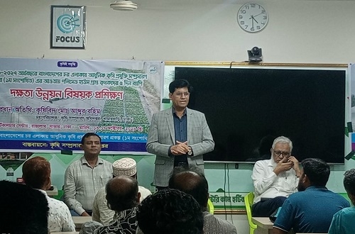 প্রশিক্ষণলব্ধ জ্ঞান মাঠে প্রয়োগের আহ্বান