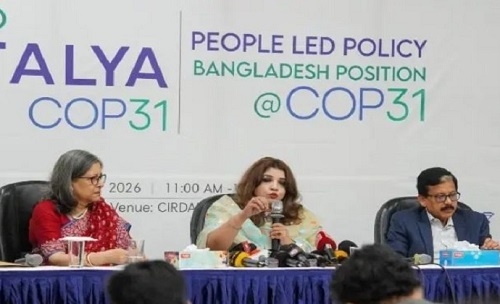 কপ৩১-এ ঋণের পরিবর্তে জলবায়ু অনুদান চায় বাংলাদেশ
