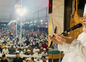 ৬৪ তম খোশরোজ শরিফ আখেরি মোনাজাত সম্পন্ন