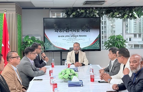 পরিবেশ সুরক্ষায় সবুজ অর্থায়ন ও প্রযুক্তির ব্যবহার বাড়াতে হবে