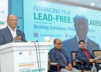 সিসা দূষণ প্রতিরোধে জাতীয় কর্মপরিকল্পনার কার্যকর বাস্তবায়ন নিশ্চিত করতে হবে: পরিবেশমন্ত্রী