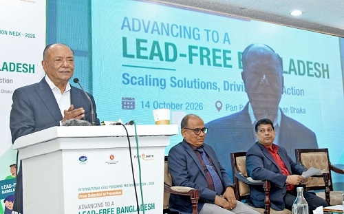 সিসা দূষণ প্রতিরোধে জাতীয় কর্মপরিকল্পনার কার্যকর বাস্তবায়ন নিশ্চিত করতে হবে: পরিবেশমন্ত্রী