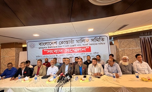 নিরবচ্ছিন্ন গ্যাস-বিদ্যুৎসহ রেস্তোরাঁ ব্যবসায়ীদের ৯ দফা দাবি